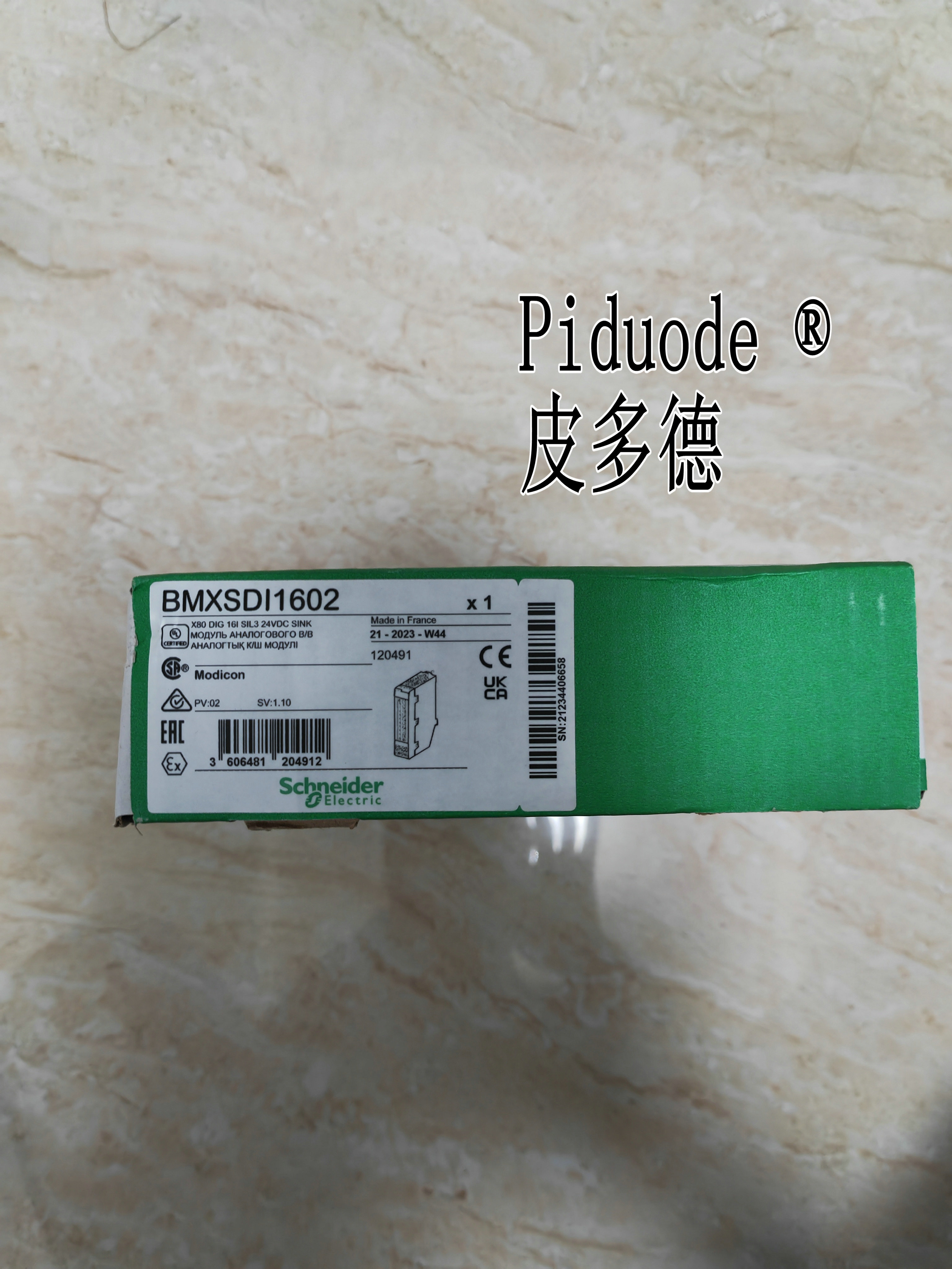 施耐德BMXSDI1602 光电模块离散量DC输入模块 PLC模块